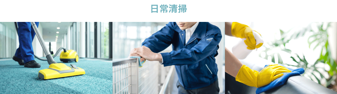 ここに商品