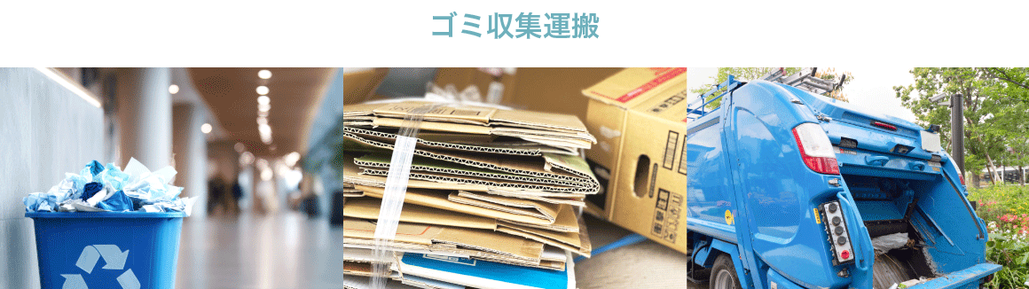 ここに商品